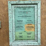 DISCOVERY FOOD COURT - 