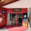 VIRON 渋谷店