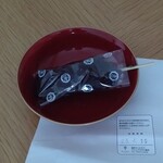 菓匠きくたろう - 