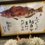 和さび - こちらは季節の絵、毎月変わります。