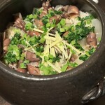 和さび - 上に生姜のチラシ