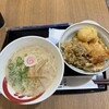 小ハゲ天 エミテラス所沢店