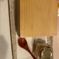 渋谷 三心 - 