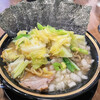 横浜家系ラーメン 三郷家