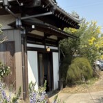 カフェ ヒヨリ - 