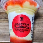 セブンイレブン 岩槻江川店 - 