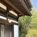 カフェ ヒヨリ - 