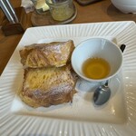 Regina Resort Karuizawa Mikage Yosui