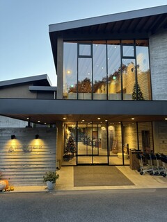 Regina Resort Karuizawa Mikage Yosui