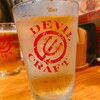 デビルクラフト 神田店