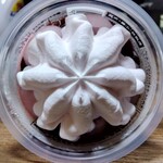 セブンイレブン - 