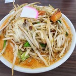 極濃湯麺 キントン - 