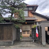 ビストロ 銀 - 