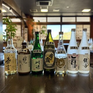 繊月酒造株式会社_0