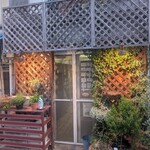 川島しょう店 - 