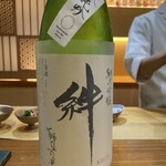 鮨処 あさの川 - 