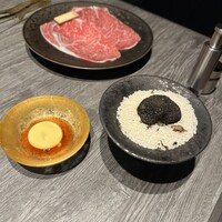 牛に金棒 麻布十番 - 