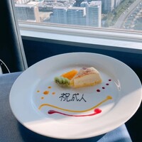 スカイクルーズマクハリ アパホテル＆リゾート東京ベイ幕張 - 