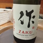 とんかつ 武蔵 - ご存じ　ざく