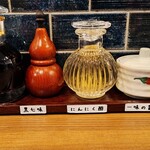 濃厚つけ麺 天晴 - 一味の醤油漬けが美味しい