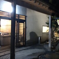 蟹工船 袖ヶ浦店 - 