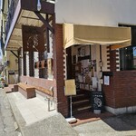 カレー屋 ヒゲめがね - 