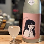 日本酒食堂 吟乃灯 - 