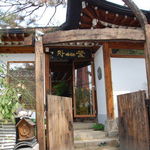 チャマシヌントゥル - 
            チャマシヌントゥル