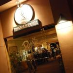 Roy's Waikoloa Bar & Grill  - ロイズ・ワイコロア・バー＆グリル（Roy's Waikoloa Bar & Grill）