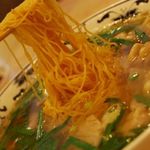 Pho One Vietnamese Restaurant - PHO w/MIXED SEAFOOD 9.75$