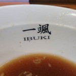 中華そば 一颯 - IBUKI