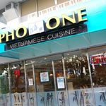 Pho One Vietnamese Restaurant - フォー#1（PHO#ONE）