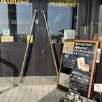マーロウ 本店 - 