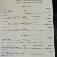 ラ・トゥーエル - 