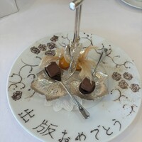 ラ・トゥーエル - 