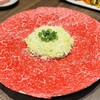焼肉ホルモン襷 愛宕店