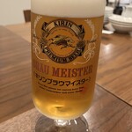 HANAMAKI モダンチャイニーズ 蓮 - 