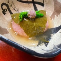 せん田 - 