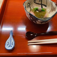 せん田 - 