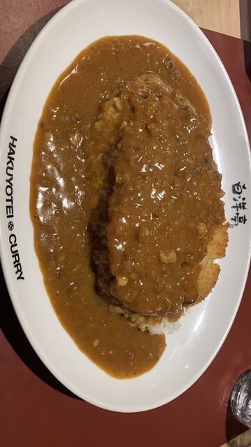 旨辛カレー専門店 白洋亭 - 秋葉原/カレー | 食べログ 旨辛カレー専門店 白洋亭 - 秋葉原/カレー | 食べログ