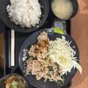 伝説のすた丼屋 談合坂SA(下り線)店
