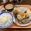大衆食堂スタンド そのだ