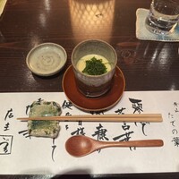 たでの葉 - 