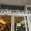 カフェ・ド・クリエ パピオスあかし店