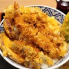 海老天丼 こし