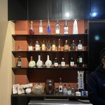 OMONA BAR - 