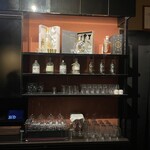 OMONA BAR - 