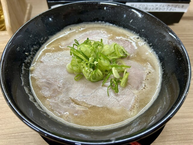 Makai Kei Ramen Sankanba