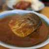 三河屋食堂