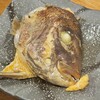 魚のじげん EKIZO神戸三宮　